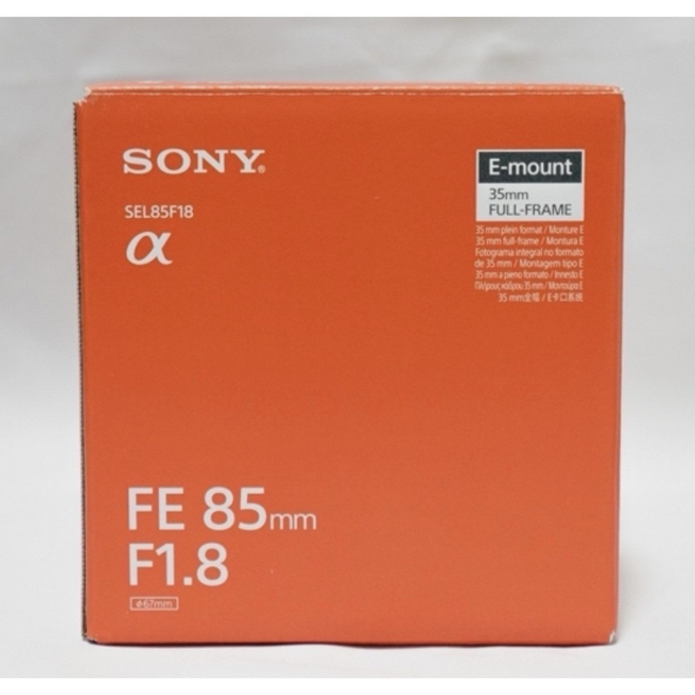 Sony FE 85mm f/1.8 SEL85F18 Full Frame E-Mount Lens Box Hood Caps READ